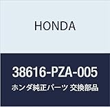 HONDA (ホンダ) 純正部品 モーター クーリングフアン シビック ハイブリッド 品番38616-PZA-005