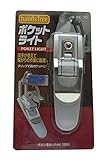 コンテック handsfree ポケットライト KE-70