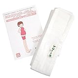 青葉 トコちゃんアンダーベルト RENEW ヒップ約100～120cm LLサイズ