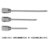 アシバツナギ（カットツキ 表面処理(ﾕﾆｸﾛ(六価-光沢ｸﾛﾒｰﾄ) ) 規格(AWW-105) 入数(50) 【アシバツナギ（カット付・ＡＷＷシリーズ】