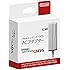 New ニンテンドー3DS ACアダプター (New2DSLL/New3DS/New3DSLL/3DS/3DSLL/DSi兼用)