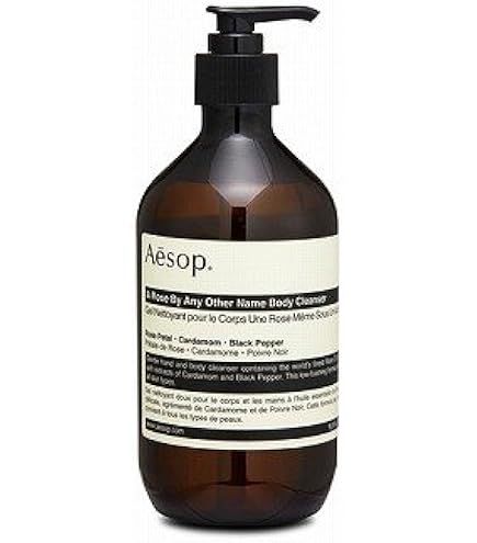 Amazon | イソップ ダマスカン ローズ ボディクレンザー (500mL