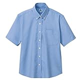 秋冬物 AITOZ アイトス レディース半袖オックスボタンダウンシャツ AZ-7873 007サックス LL