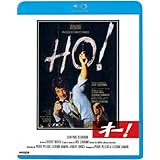 オー! [Blu-ray]