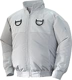 NSP 空調服フルハーネス用 ポリエステル 服単体 立ち襟 シルバー 5L 8209053