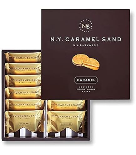 Amazon.co.jp: 【冷蔵便】N.Y.C.SAND 8個入 / ニューヨークキャラメル