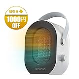 dodocool 卓上 エアクーラー 扇風機 足元 セラミックヒーター 転倒オフ cool + hot 小型温風・自然風 2段階切替式 ハン