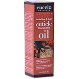クシオ(CUCCIO) キューティクル リバイタライザー コンプレックスオイル バニラビーン&シュガー 15ml