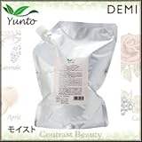 ｢x5個セット｣ デミ ユント シャンプー モイスト 2000ml 詰め替え