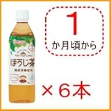 和光堂 ベビーのじかん ほうじ茶 500ml×6本