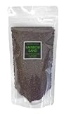 大和プラスチック レインボーサンド 200g 小粒 茶