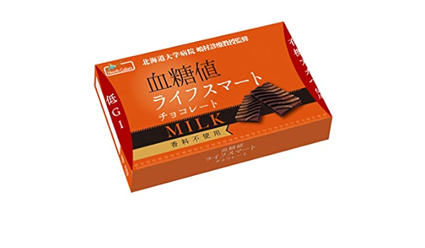 Amazon ノースカラーズ 血糖値ライフスマート ミルクチョコレート8枚入 10個 ノースカラーズ チョコレート菓子 通販