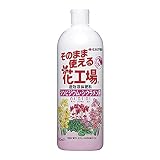 KINCHO園芸 肥料 そのまま使える花工場 シンビジウム・シクラメン用 700ml 液体肥料