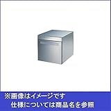 田島メタルワーク　集合住宅用　郵便受箱　MX-45HL　ヘアライン　前入後出　コンビネーションタイプ　シリンダー錠（受注生産品）　【集合住宅用ポスト　メイルボックス】 へアライン