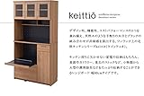 食器棚 キッチンボード カップボード キッチン台 北欧キッチンシリーズ　Keittio　90幅　レンジボード