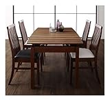 ホワイト4脚 5点セット(テーブル+チェア4脚) W140-240 天然木ウォールナット材 ハイバックチェア ダイニング Austin オースティン【ﾉｰﾌﾞﾗﾝﾄﾞ品】