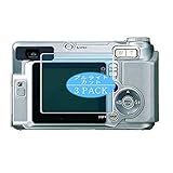3枚 VacFun ブルーライトカット フィルム ， Fujifilm FinePix E550 向けの ブルーライトカットフィルム 保護フィルム 液晶保護フィルム（非 ガラスフィルム 強化ガラス ガラス ケース カバー