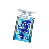 永久に 遊べるパズル 難易度2 LEVEL2 初心者~中級者向け 脳ブロック ペ ン ト ミ ノ TBB-02 | 傑作パズル 箱詰め 脳トレ 脳ストレッチ オリジナルロゴ入りパッケージM