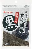 マコト サラッと すりごま黒45g×10個