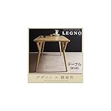 回転チェア付きモダンデザインダイニング/テーブル(W140)ダークブラウン