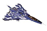 ピーエムオフィスエー 雷電V Director's Cut FT-00004A Azuma (2P COLOR VER.) 全長約180mm 1/100スケール プラモデル PP108 PM38407