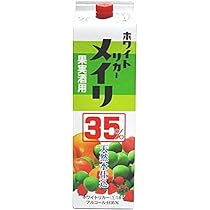 Amazon.co.jp: ［焼酎甲類］35度 ホワイトリカー メイリ 1．8L