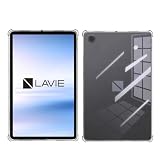 For NEC LAVIE Tab T8 (T0855/KAS, TAB08/H05) ケース カバー クリア YILLIONS 透明なTPU材料 ケース 全面保護カバー 超軽量 衝撃防止 擦り傷防止 柔らかい手触り指紋防止 滑り止め 8.7インチNEC LAVIE Tab T8 (T0855/KAS, TAB08/H05) ケースカバー(クリア)