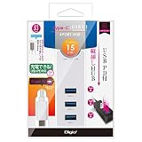 Digio 2 Type-C USB3.1 4ポートハブ 15cm ホワイト UH-C3154W