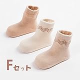 ベビー 靴下 女の子 男の子 3点セット かわいい 夏 天然 オーガニックコットン コットン ソックス 赤ちゃん 用 スニーカー 出産祝い 靴下セット 冷房対策　新生児 退院 ギフト プレゼント　柔ら