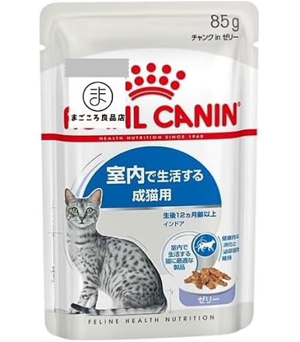 Amazon | 【5個セット】ロイヤルカナン インドア ローフ 室内で生活