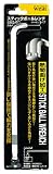 WISE スティックボールレンチ No.2200 8mm SBS-80