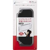 CYBER ・ シリコンコート背面カバー （ SWITCH Lite 用） ブラック - Switch