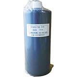 テクノマーク インク888黒50cc I802