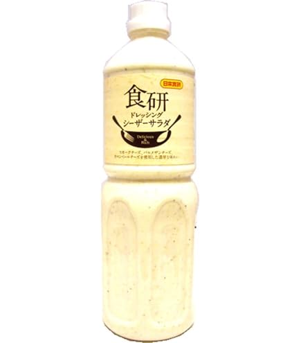 食べるごまドレッシング 1L　 12本入り　日本食研 Amazon.co.jp: 日本食研食べるごまドレッシング 1000ml : 食品・飲料・お酒