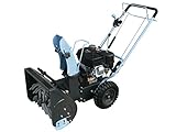 エンジン式除雪機 163cc エンジン式 自走式