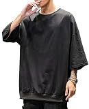 [YIMANIE] メンズ Ｔシャツ 七分袖 ビッグシルエット カットソー サマー 半袖 無地 BIG tシャツ メンズ 白 黒 大きいサイズ 薄手 カジュアル ゆったり ドロップショルダー