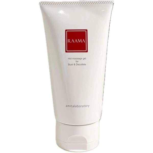 Amazon | ボディ プロファイル クリーム 200ml | Paul Scerri(ポール