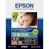 EPSON エプソン純正写真用紙<光沢> L判 20枚 KL20PSKR