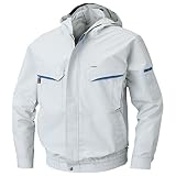 空調服 フード付長袖ブルゾン 【空調服単品】 作業服 作業着 ss-ku90480-t シルバー ＸＬ