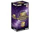 【シュリンク付き未開封1BOX】遊 戯 王 QUARTER CENTURY CHRONICLE side:unity（クォーターセンチュリークロニクル ユニティ）box