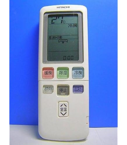 Amazon.co.jp: 日立 エアコンリモコン RAR-4Y3 : ホーム＆キッチン