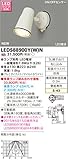 TOSHIBA(東芝ライテック) 【工事必要】 アウトドア(エクステリア) LEDスポットライト ※ランプ別売※ LEDS88900Y(W)N
