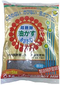 Amazon 盆栽妙 超醗酵油かす 有機肥料 顆粒 5kg a2215 肥料 土壌改良剤