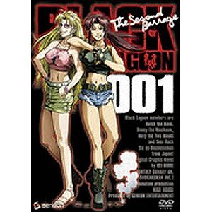 BLACK LAGOON The Second Barrage