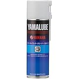 ヤマハ発動機(Yamaha) ヤマルーブ スーパーキャブレタークリーナー 泡タイプ 500ml 90793-40073
