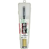 嘉彦 追い入れノミ 12mm