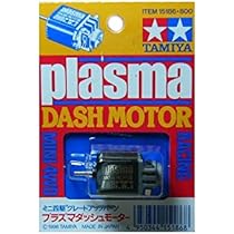 Amazon | タミヤ GP.186 プラズマダッシュモーター 15186