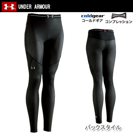 返品無料・送料無料】(アンダーアーマー)UNDER ARMOUR UAメタル