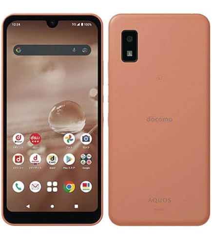 AQUOS wish2 ■ 4GB/64GB / docomo SH-51C Amazon.co.jp: AQUOS WISH2 SH-51C 64GB docomo Edition SIM Unlocked
