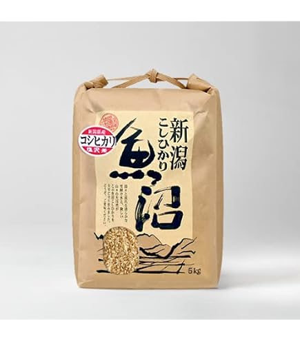 Amazon.co.jp: 魚沼コシヒカリ 特A米 【5分づき】 令和7年産 魚沼産